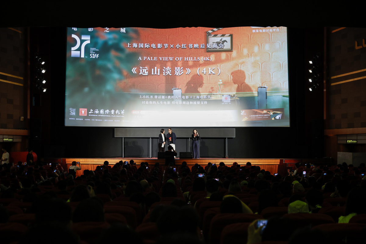 北京影视研修学院现在还在办学吗