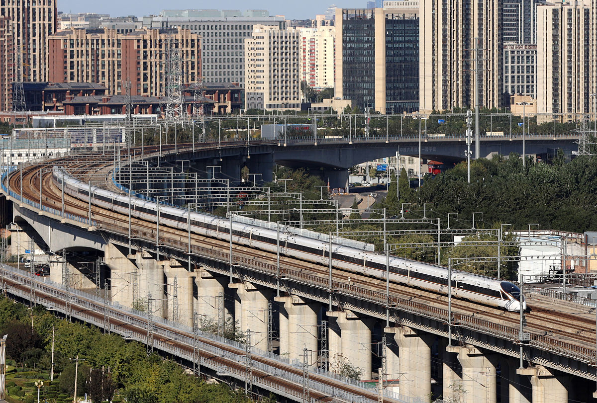 成都市高铁学校高铁专业2021年秋季招生条件