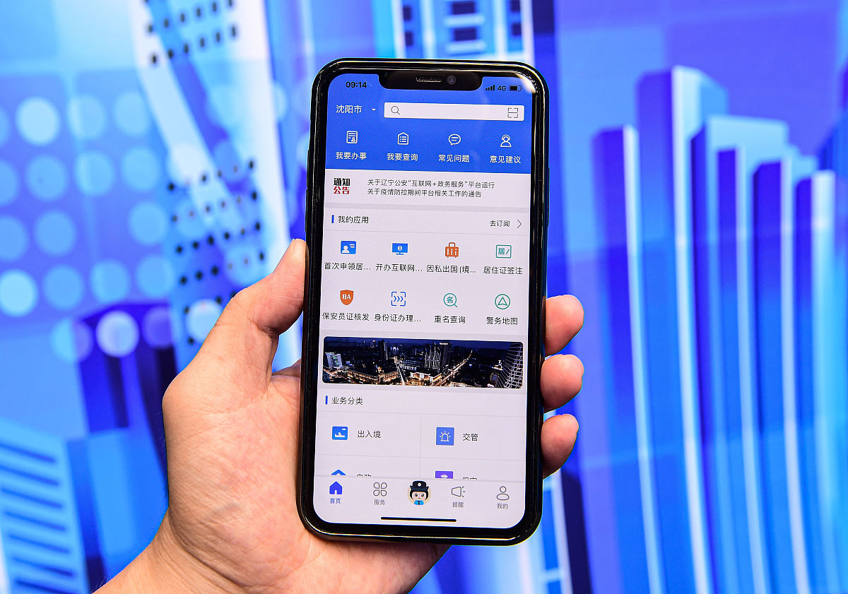 得力考勤机因为我的班次不是正常的打卡的次数分为三上下班但是打卡的时间没限制需要越简单越方便的好