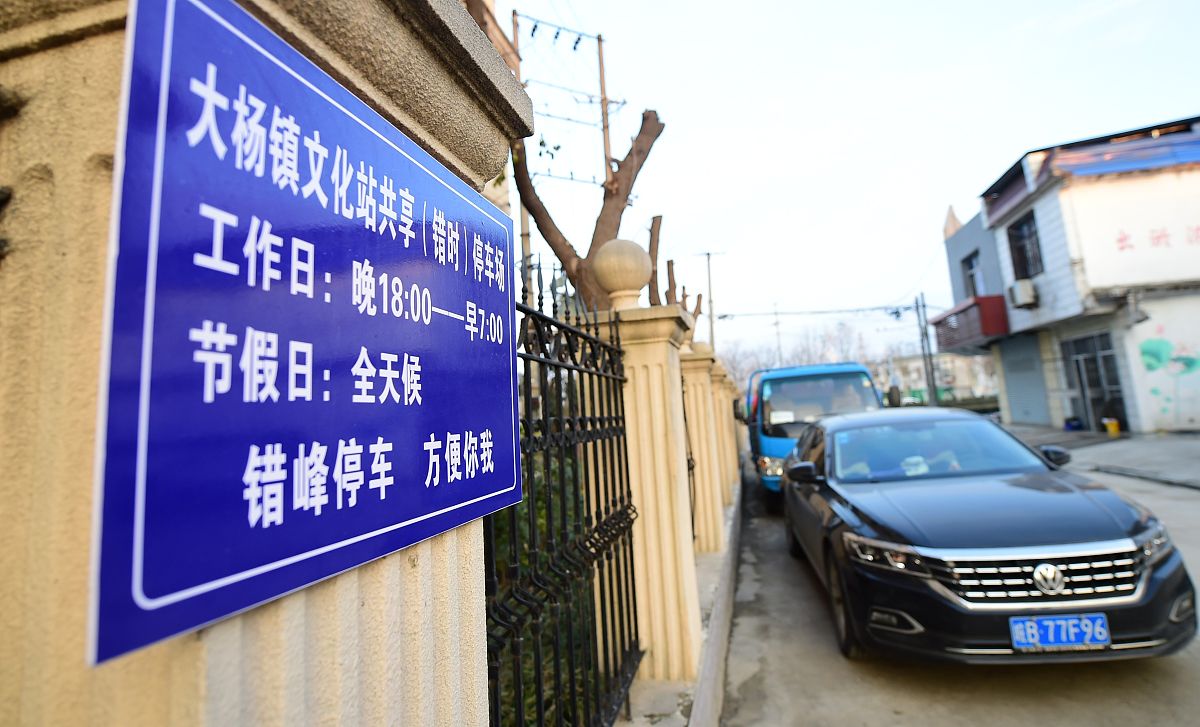 合肥中专几年制？2023年最新学制解读及专业选择指南