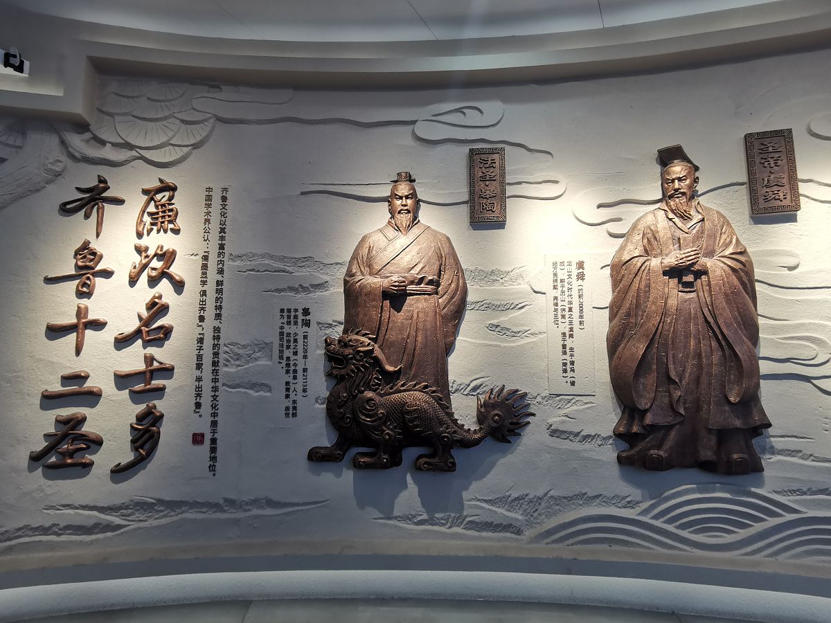 中国自古以来的廉政教育案例