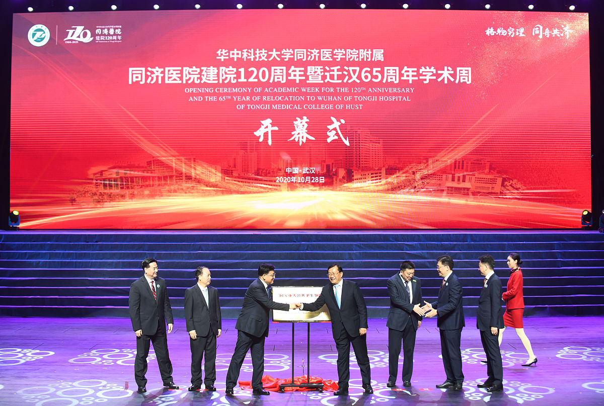 义乌放大招！10亿元出海基金助力企业扬帆远航，你准备好了吗？