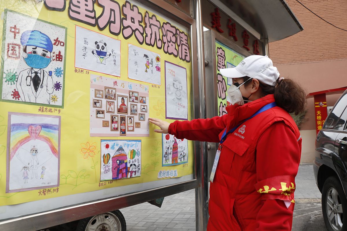 守护英雄的健康：消防员口腔健康科普讲座