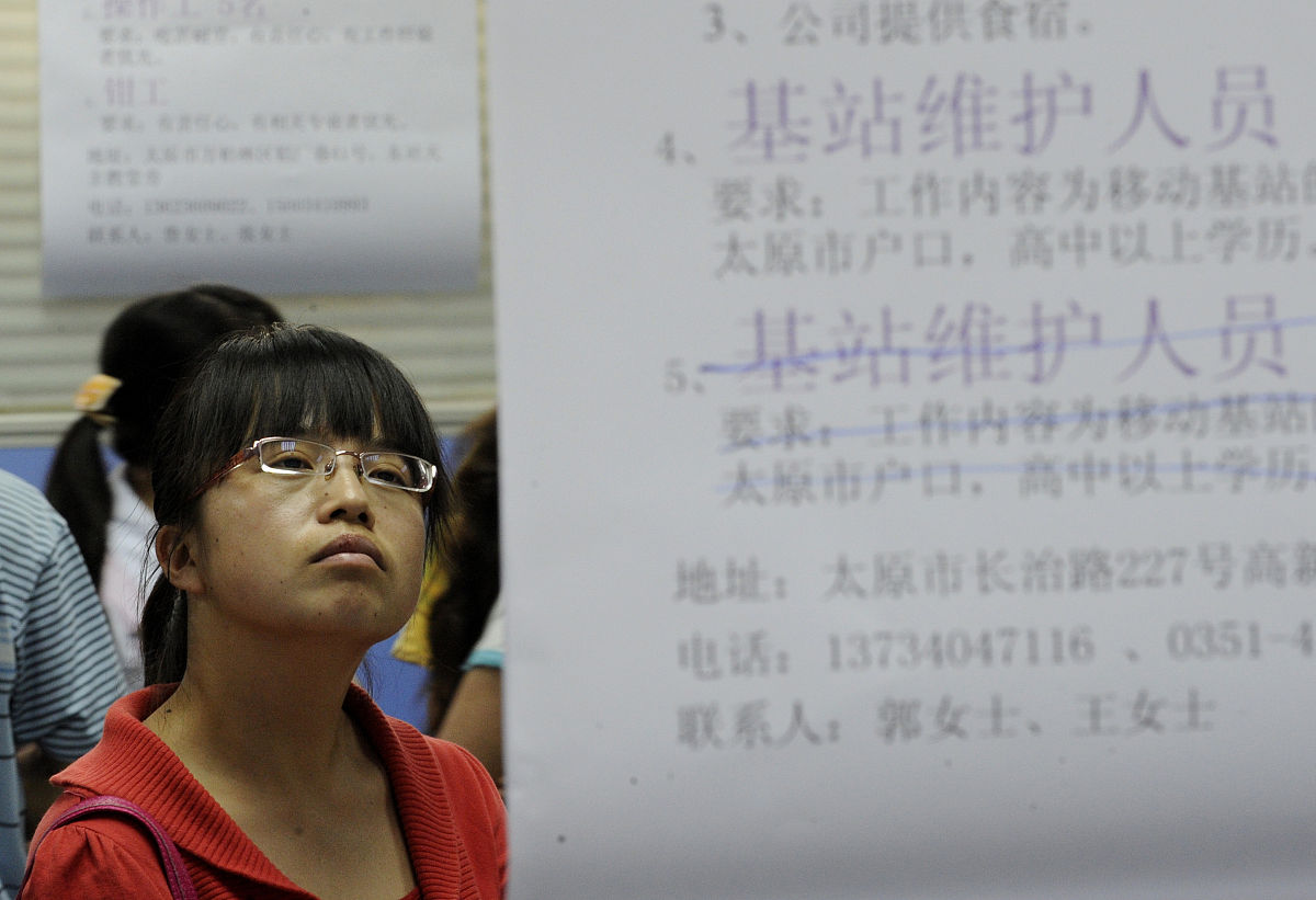 女生外貌描写：塑造生动形象的文字技巧