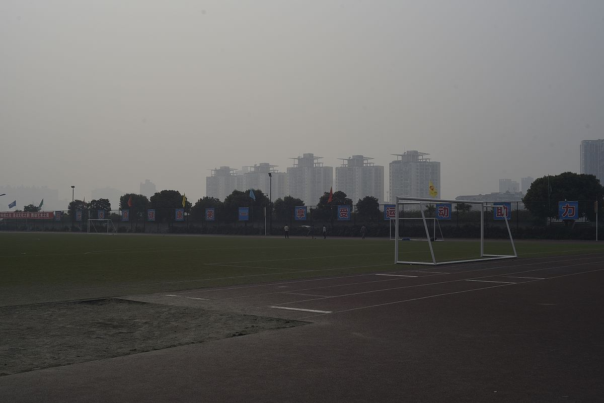 四川哪个铁道运输专业学校最好