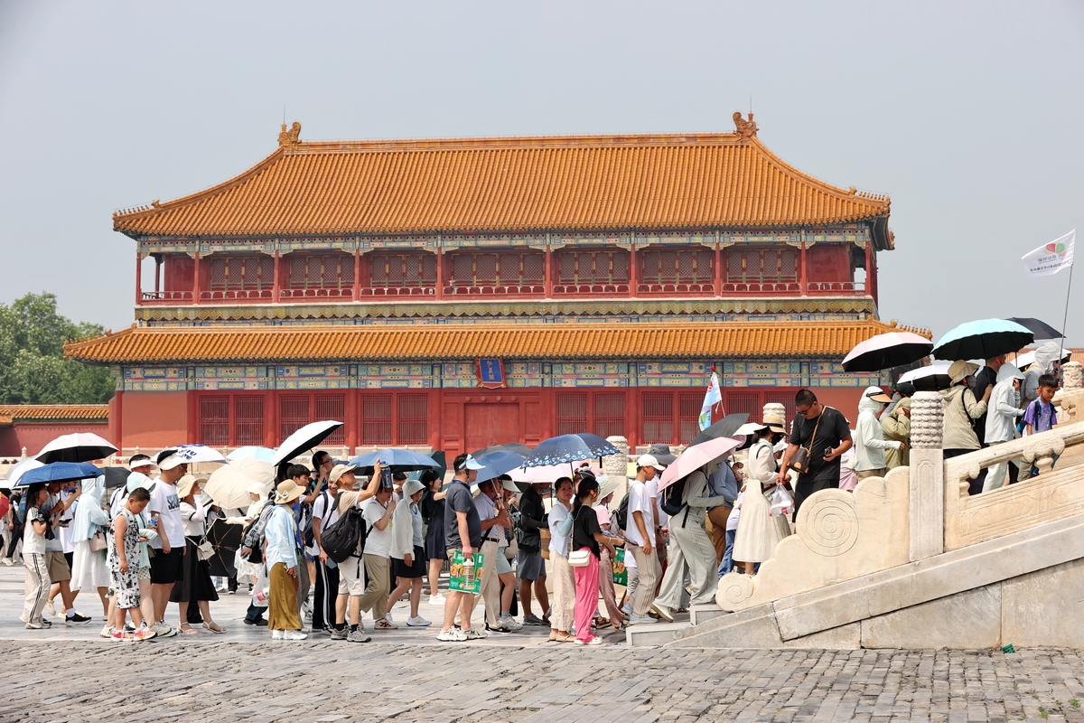 五一北京故宫旅游攻略：必看景点、最佳时间、实用建议