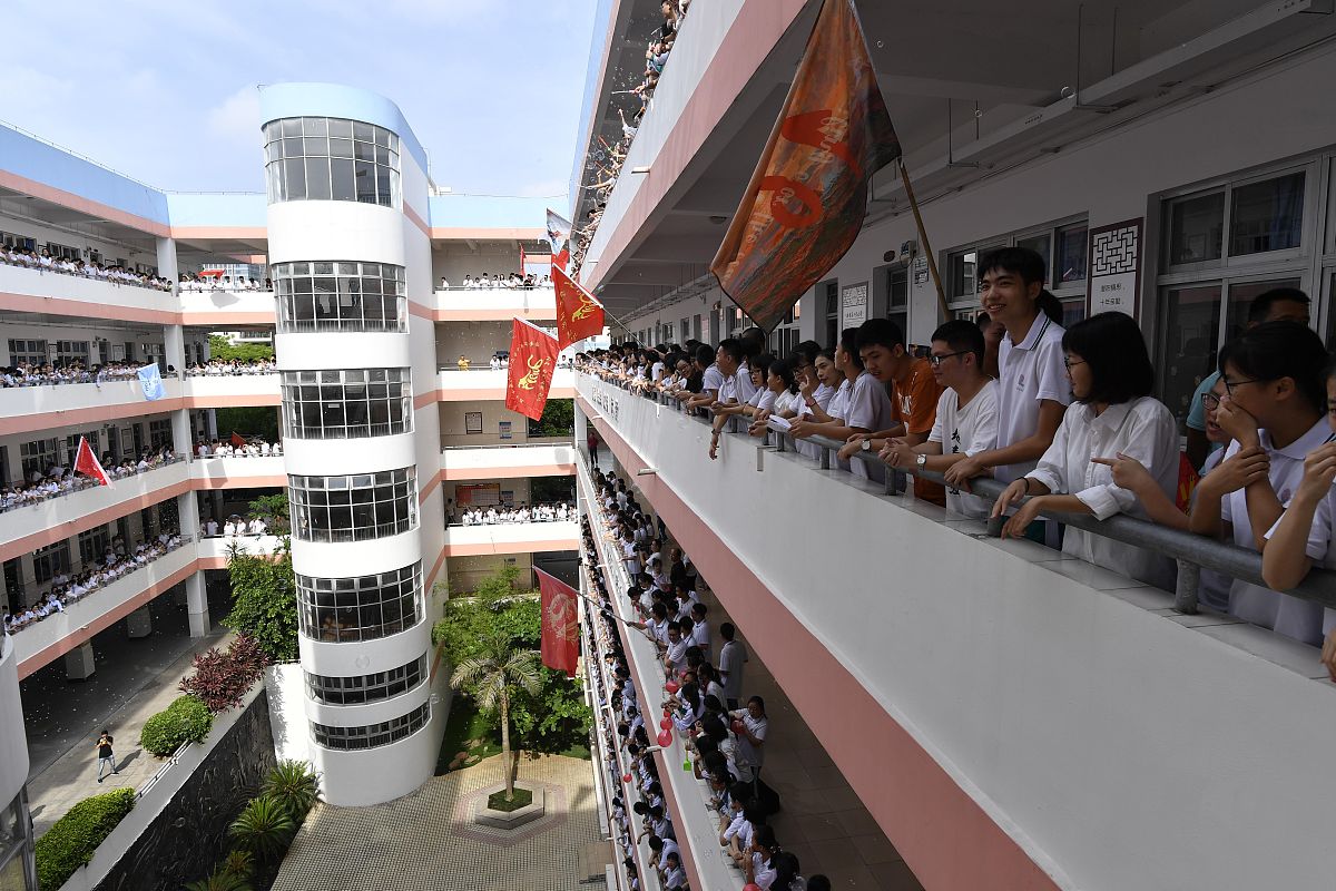 乐山市第一职业高级中学评价 - 培养高素质职业人才