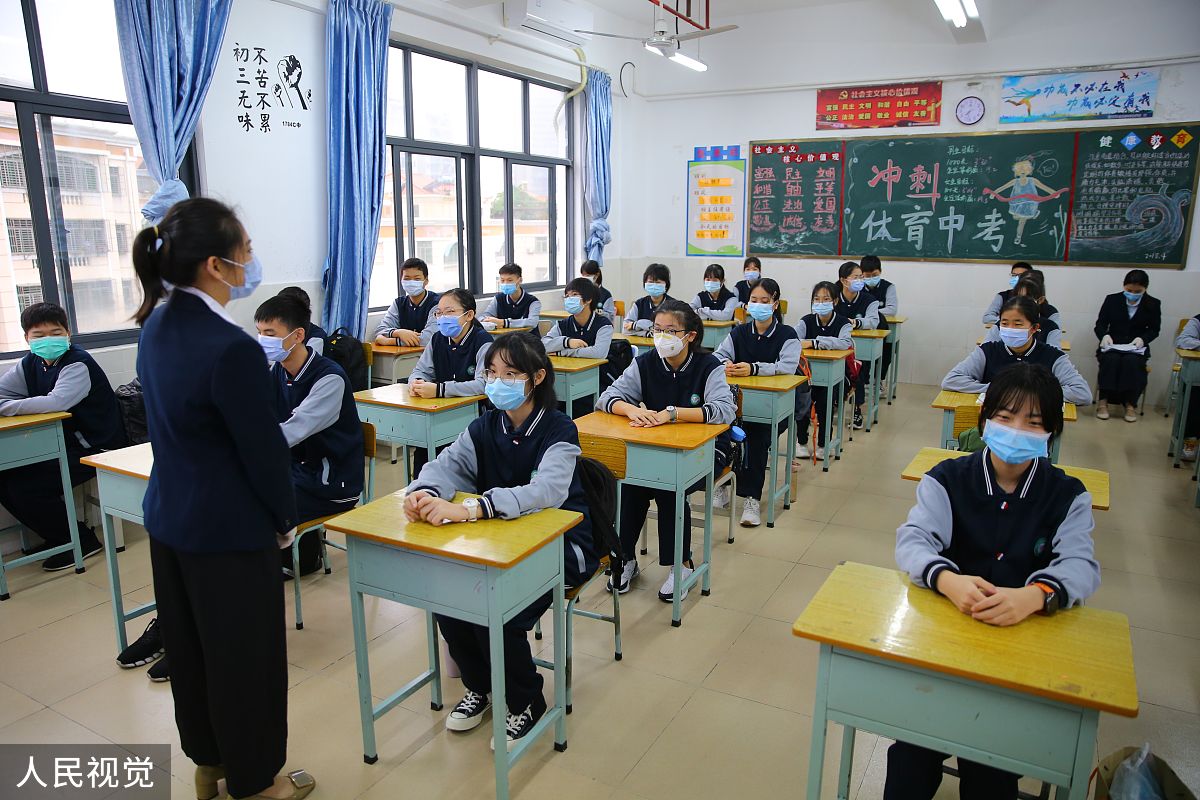 老师说‘破罐子破摔’的学生如何回应？