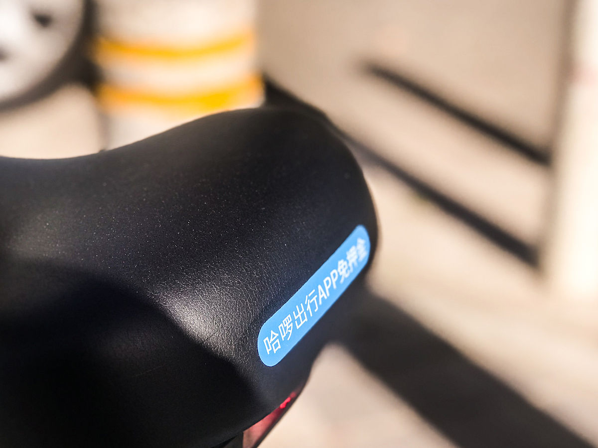 脊安适g2怎么配对