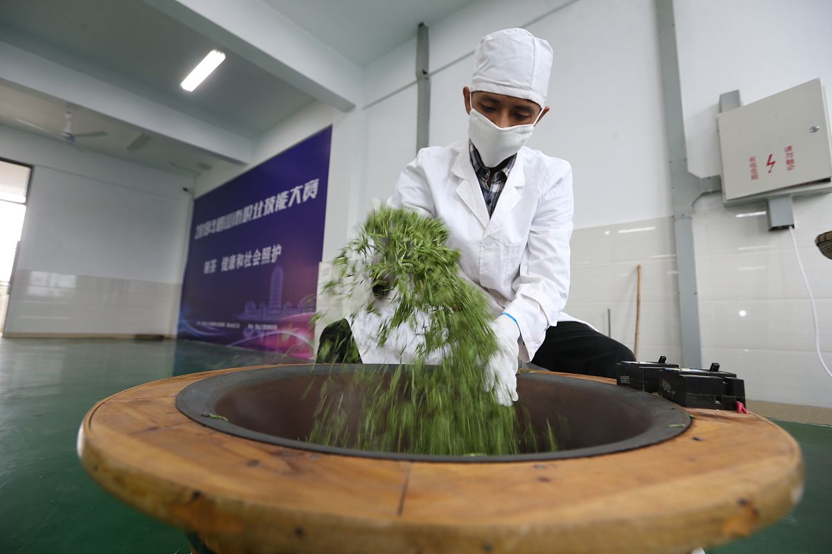 四川核工业技师学院招生办联系电话、地址