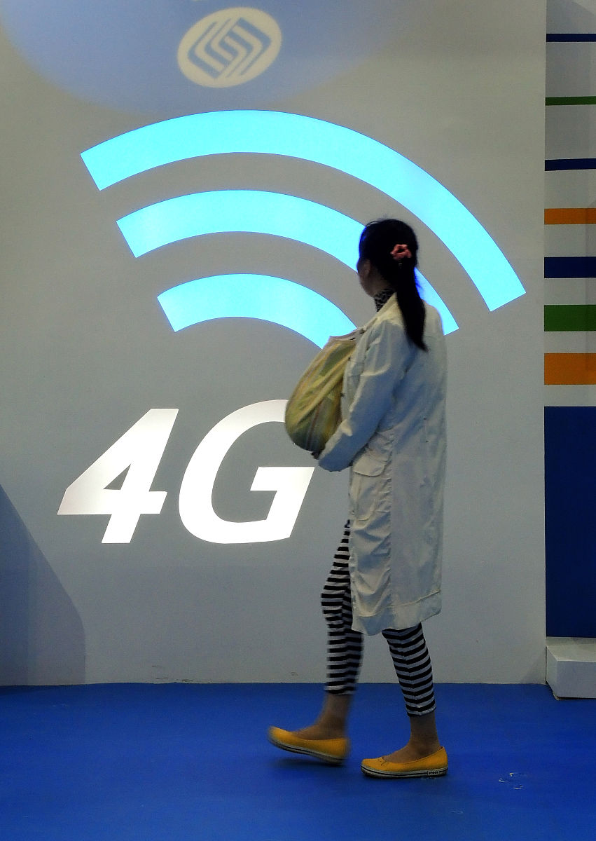 怎么解封移动限速的速度