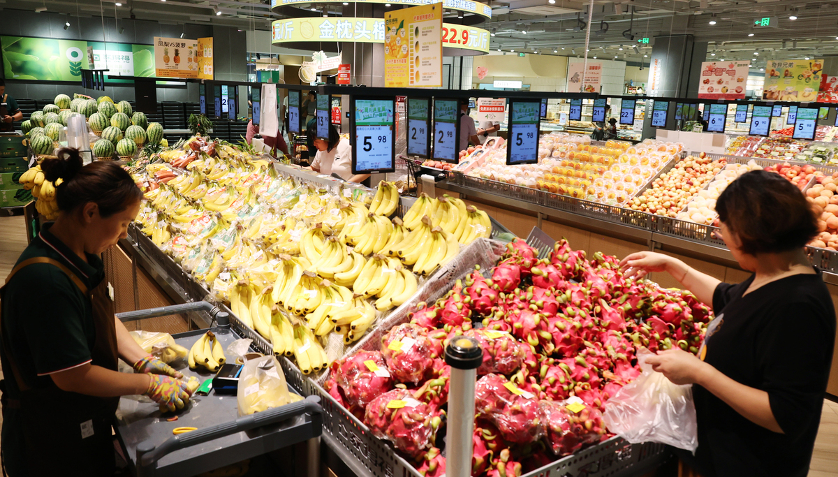水果超市货品价格控制策略：七大措施助力盈利