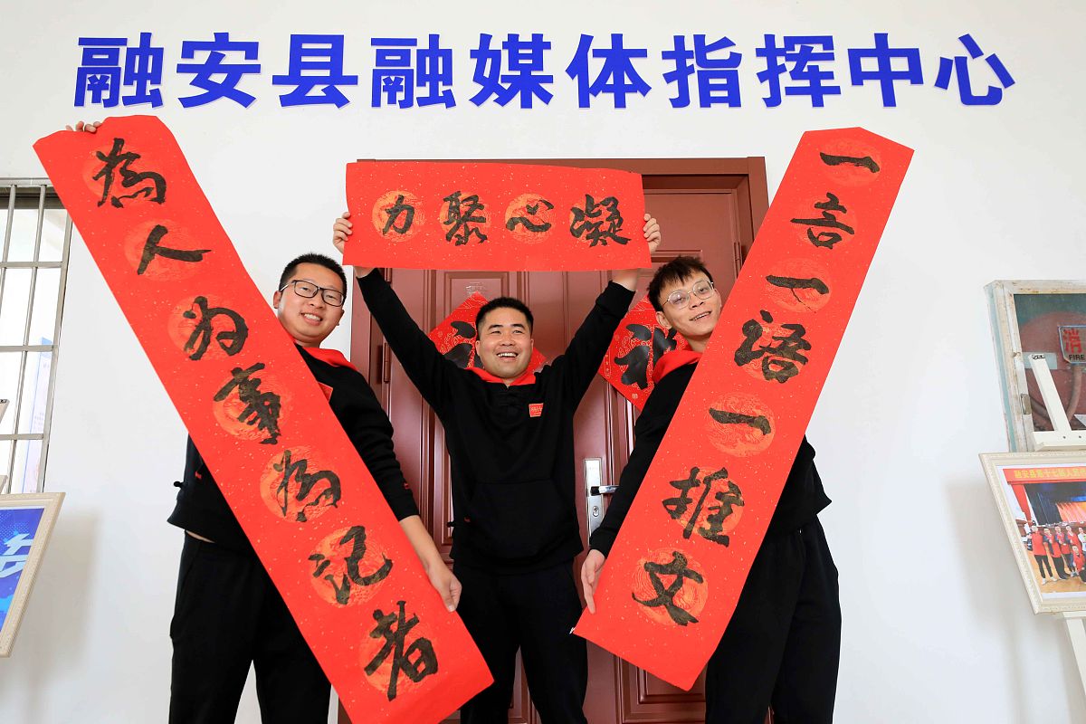 四川广播电视中等专业学校位置在哪儿