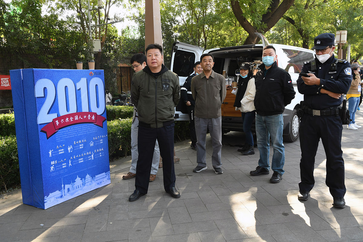 湖南耒阳城区常住人口：2020年统计数据