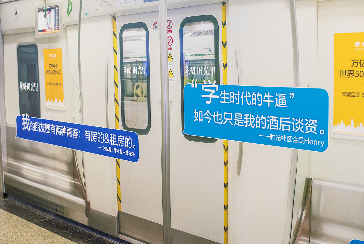 成都信息技术学校医学影像专业怎么样？