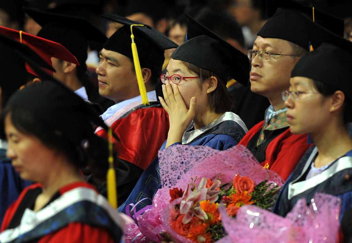 贵州大学扩大招生规模