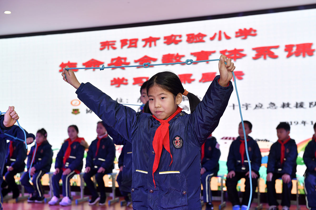 中小学生体育课安全方案：确保运动安全，提升健康水平