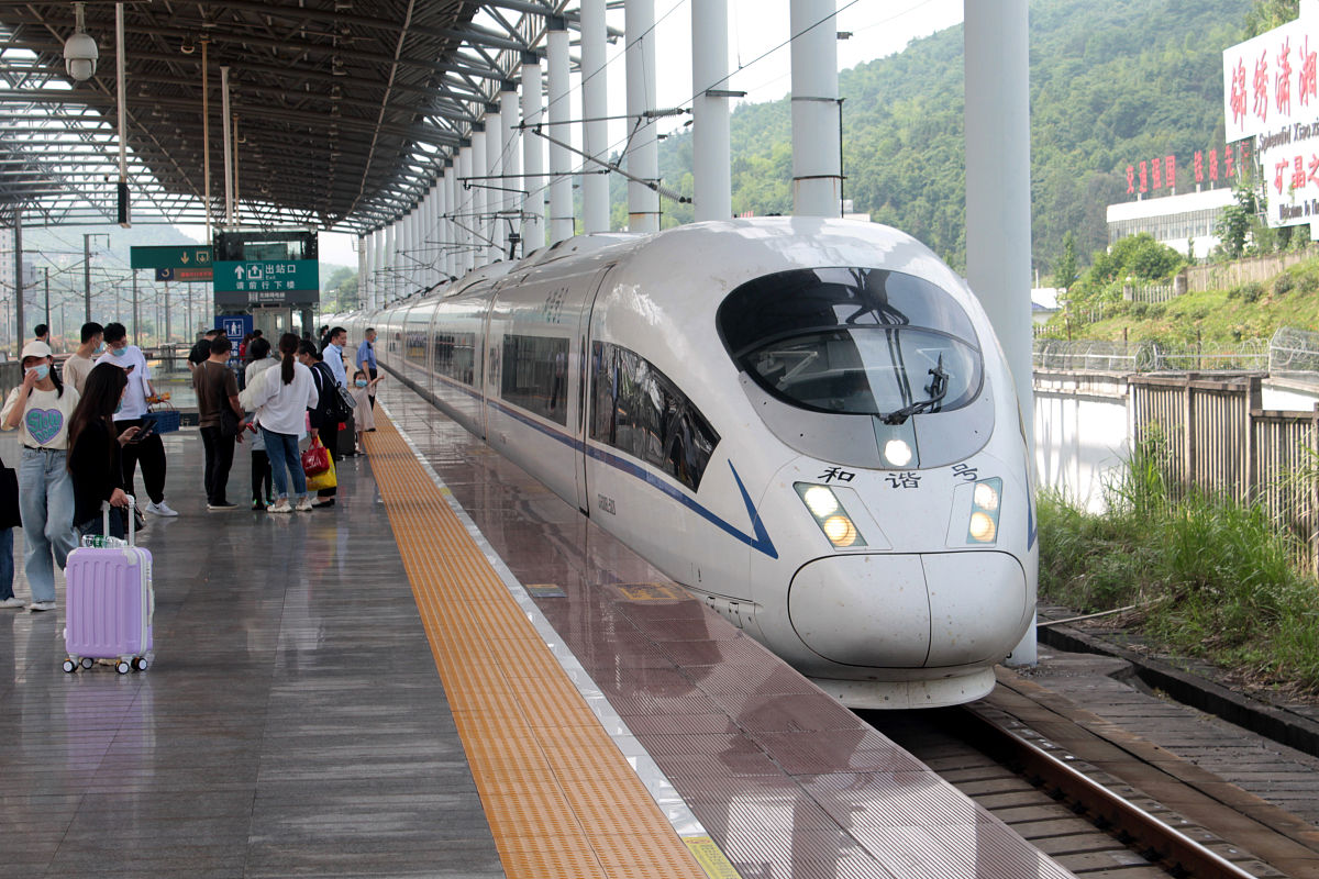 永州高铁铁路学校2022年招生简章好麽