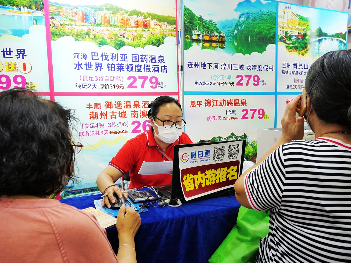 西安文理学院旅游管理专业就业方向：未来职业规划指南