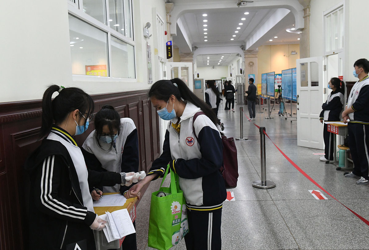 高铁学校适合高中生就读吗？优缺点分析及未来发展方向