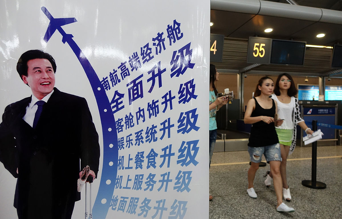 郑州经贸学院法学专业如何