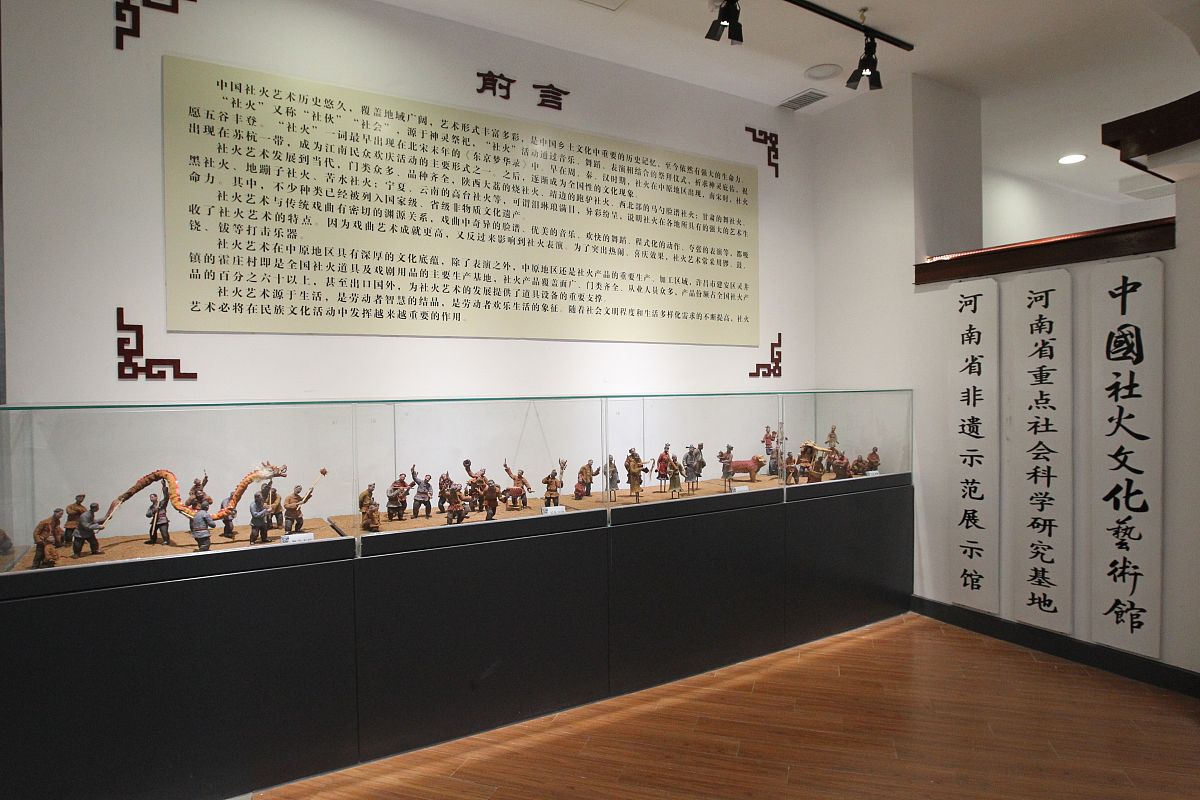 传统艺术：我们文化传承的重要组成部分