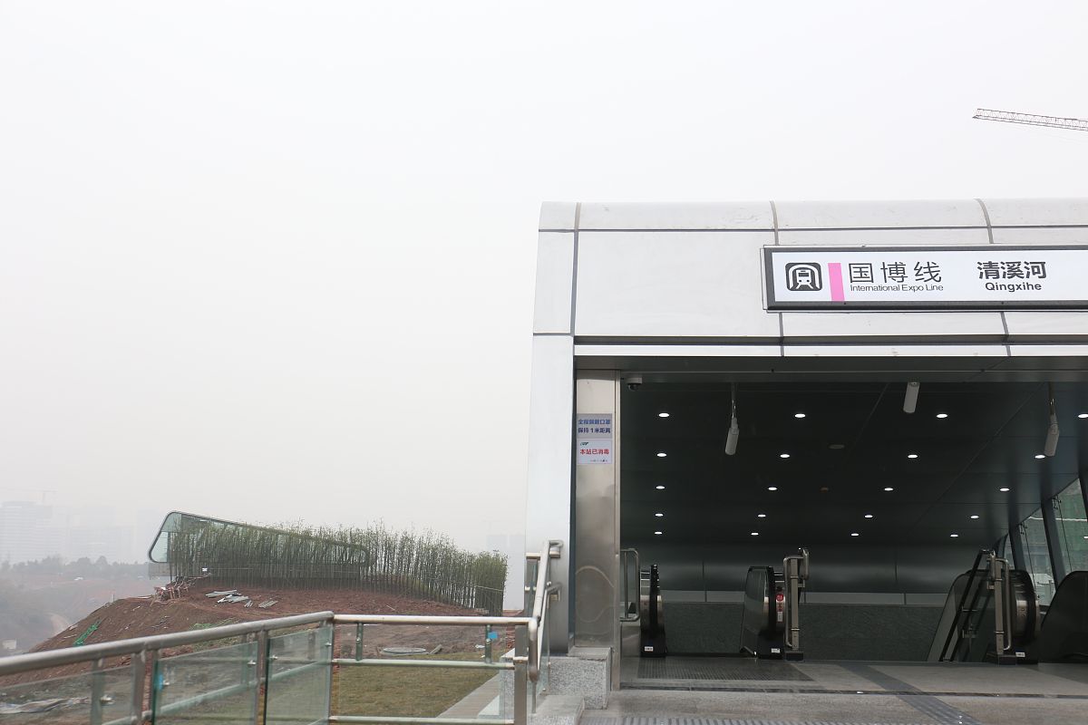 重庆2021年职高和轨道交通学校有哪些区别