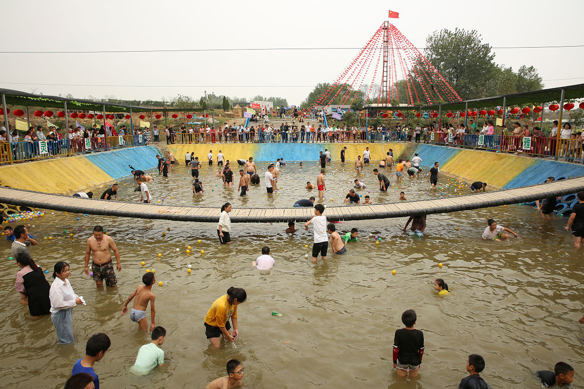 帮我取一个摸鱼群的群名