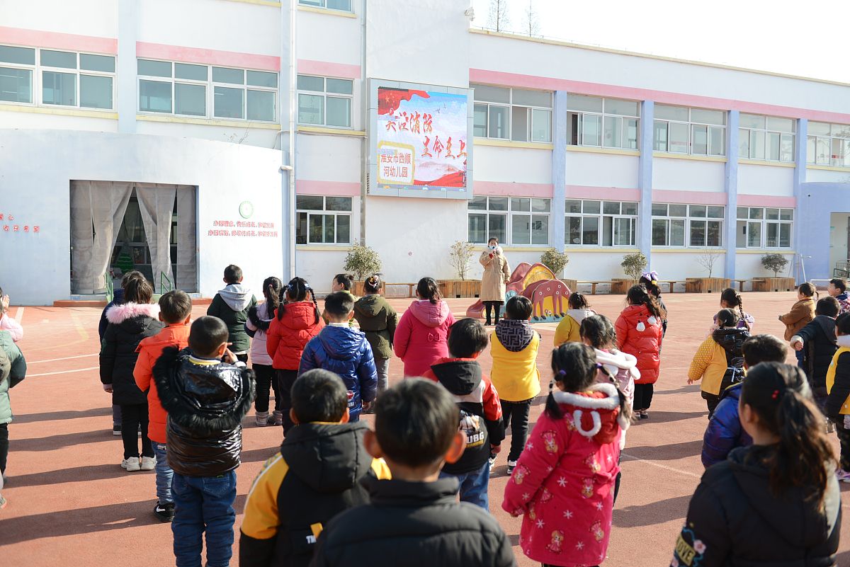 洪洞幼儿师范职业中学开设专业都有哪些