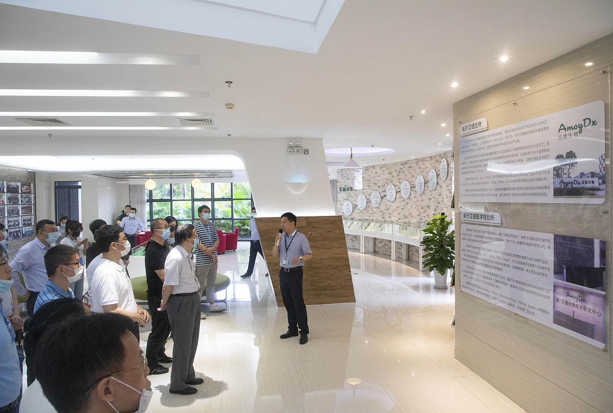 学习参观公司文化心得