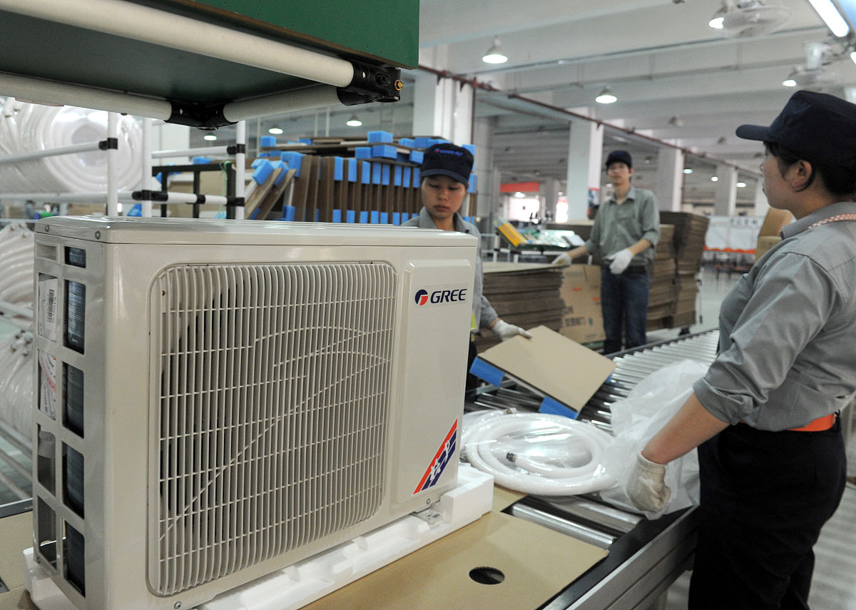 向甲方领导汇报空调损坏的问题