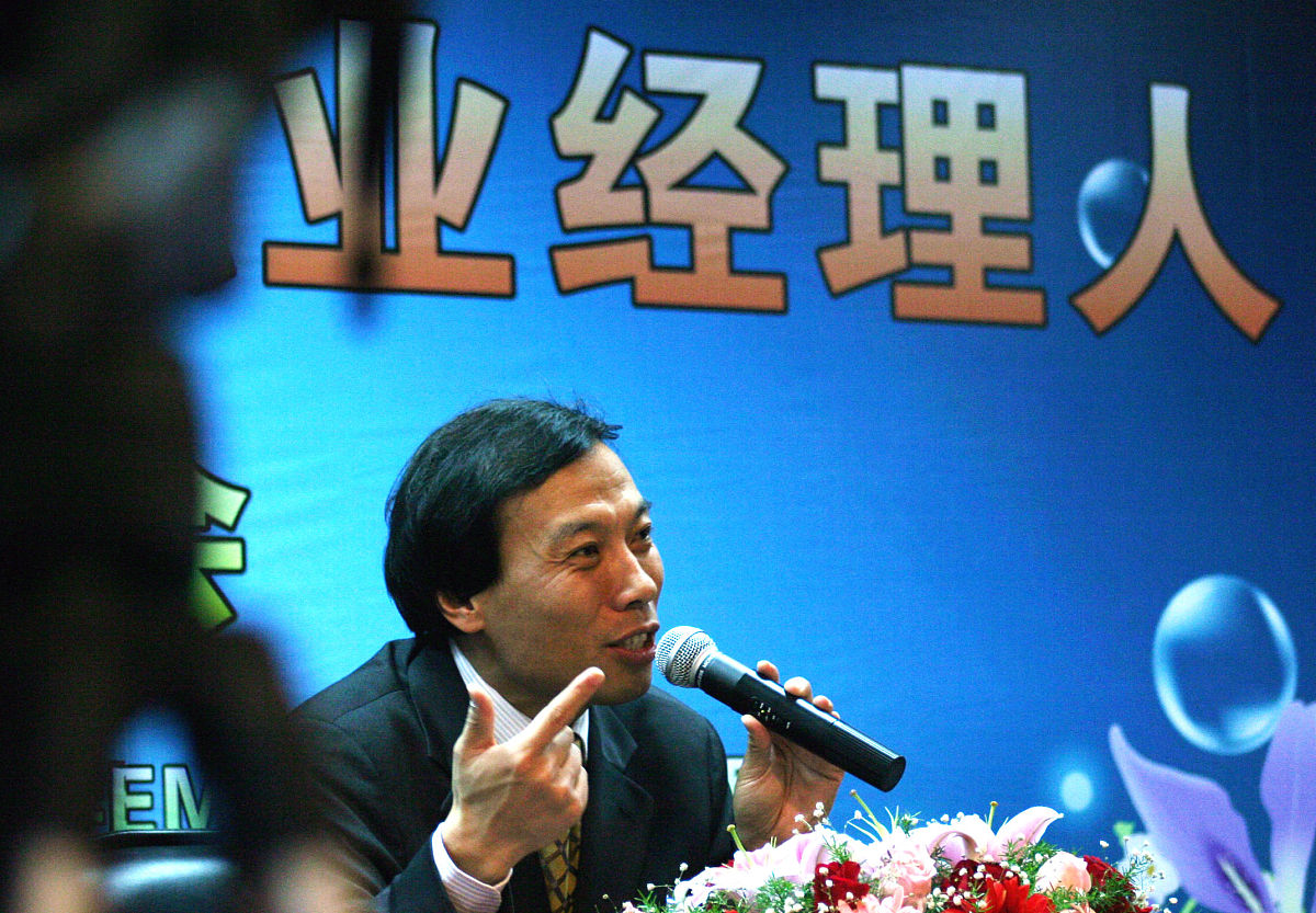 福州海峡职业技术学院2020年招生简章 - 培养高素质技能人才