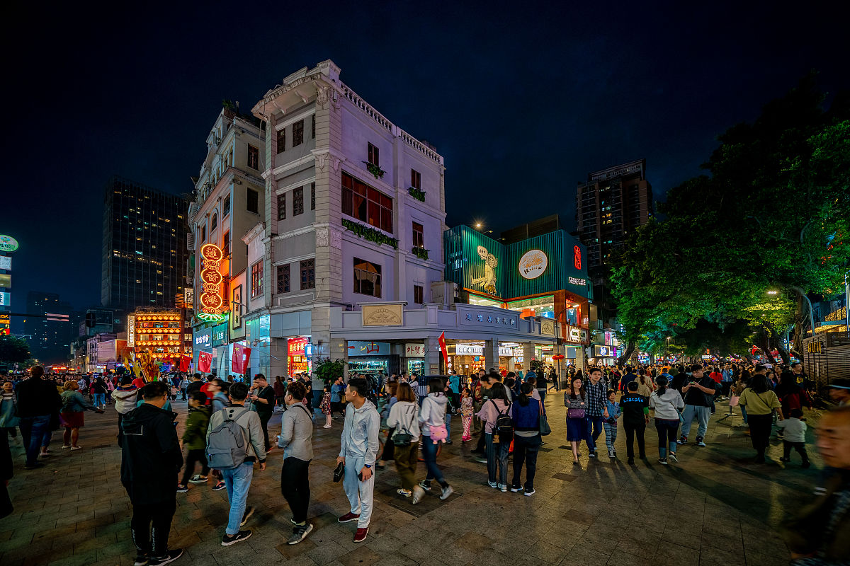 我去广州旅游了我想发个朋友圈我应该配什么文案