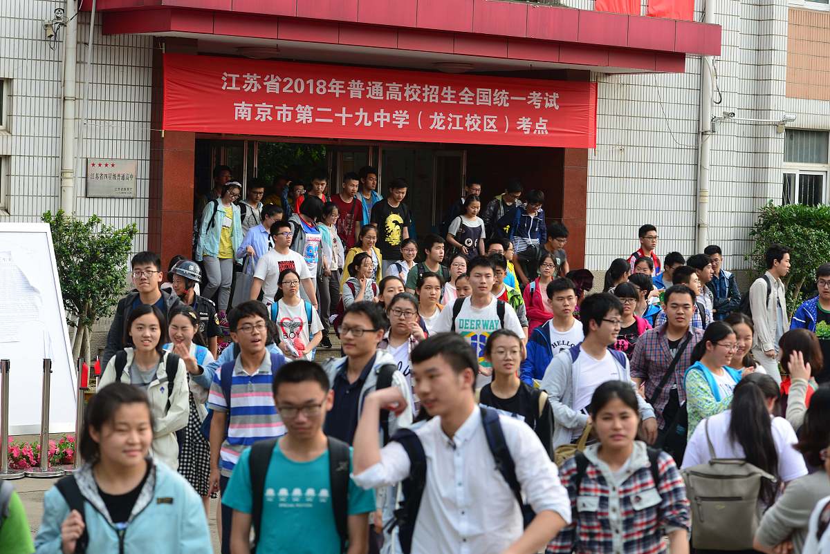 重庆市潼南县闇公职业高级中学地址及办学特色
