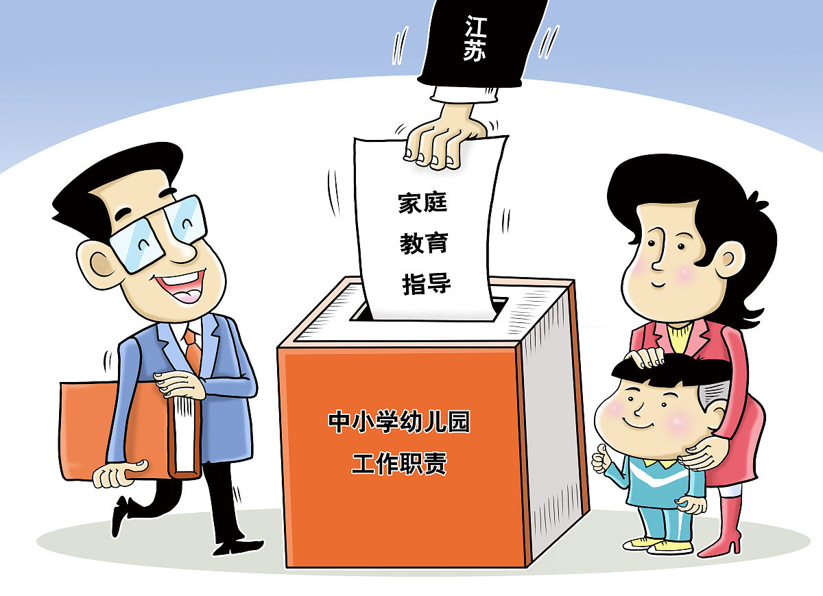 幼师专业主要是做什么？用发散