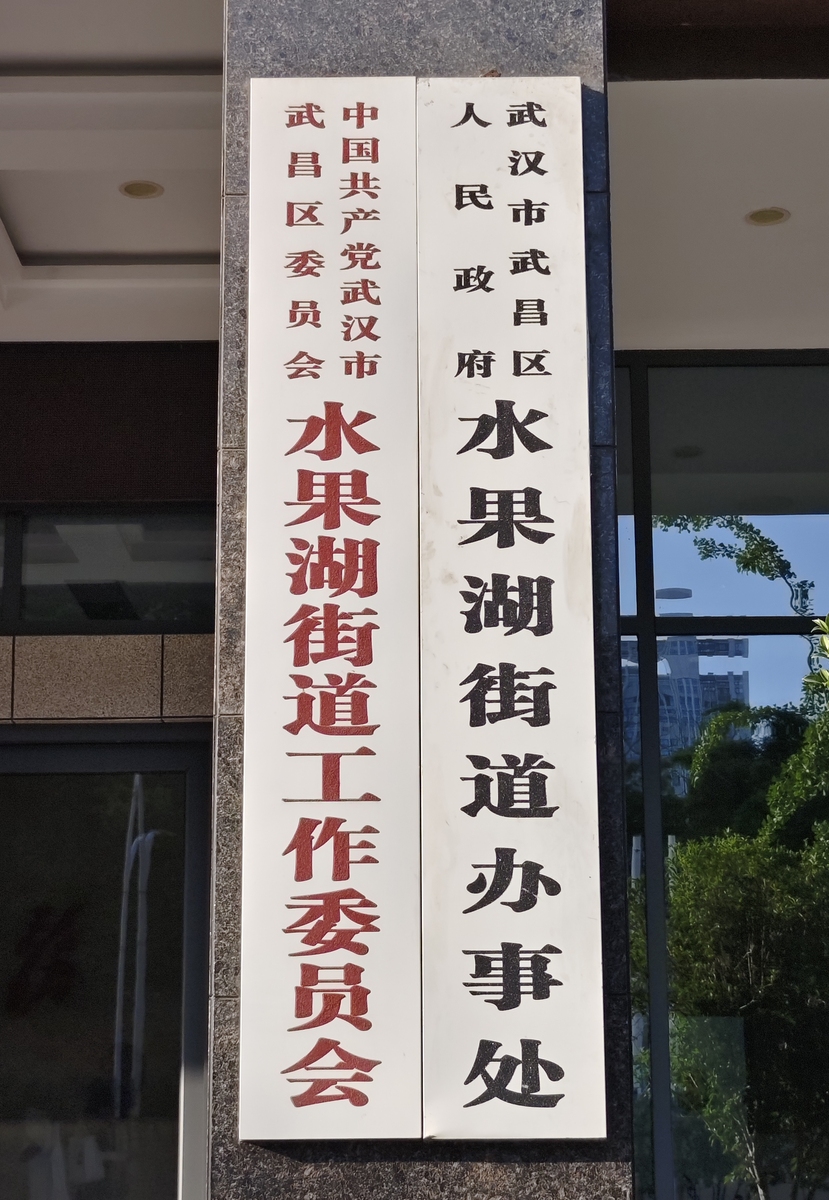 详细阐述地方金融纠纷调解中心关于业务产品