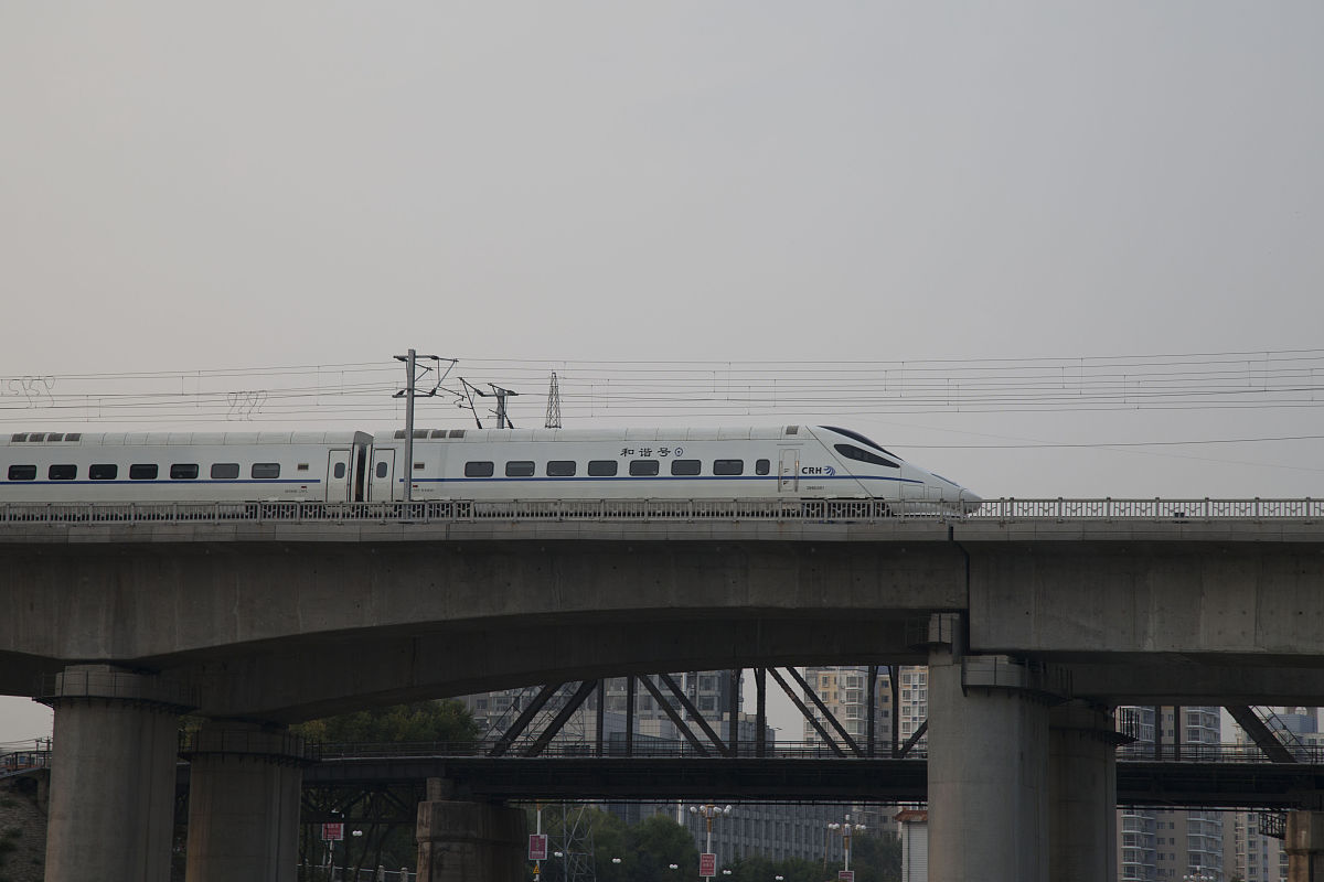 成都铁路职业学校：学生首选的职业教育机构