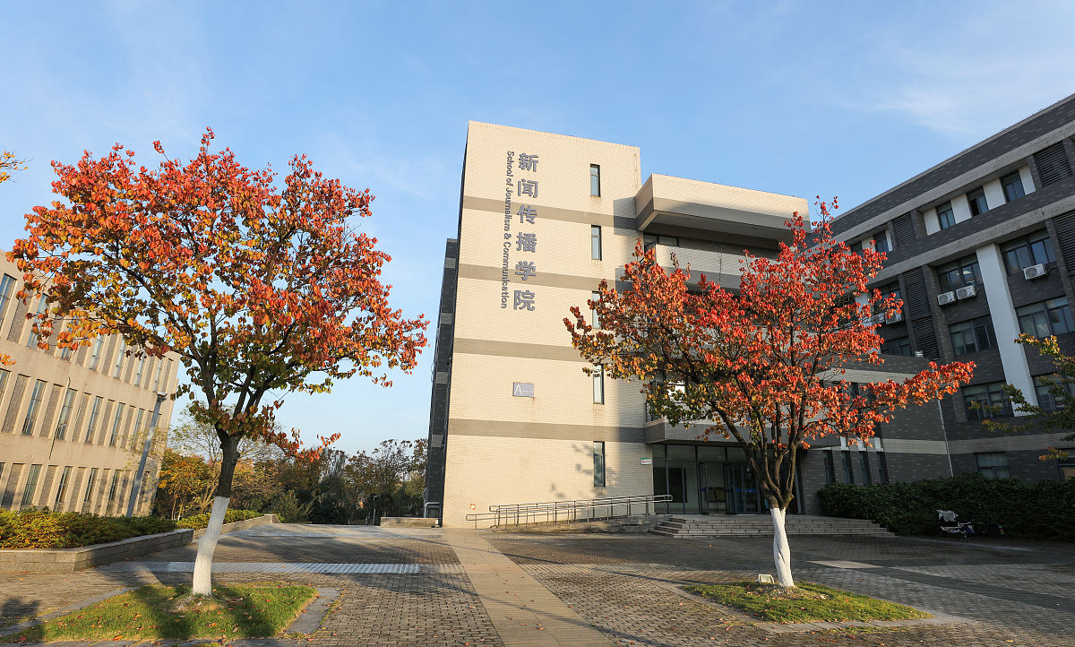 请分析安徽大学计算机科学与技术近年研究生录取数据