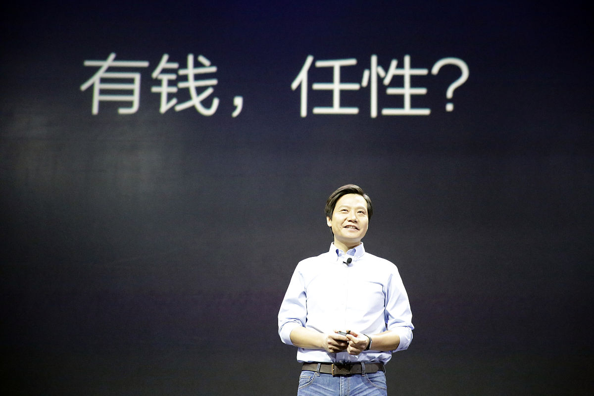 雷军建议少刷手机：保护视力、提升专注力、改善生活