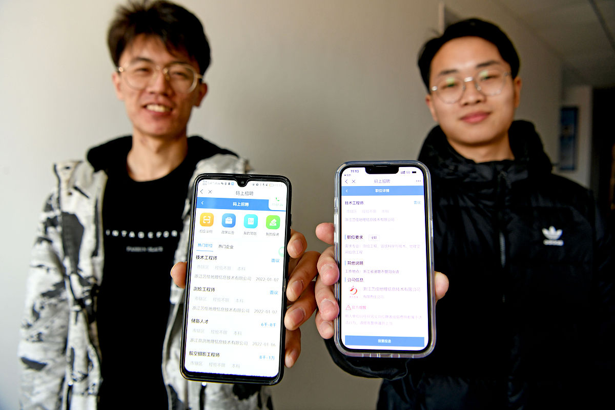 云南商务信息工程学校2023年普通中专招生专业