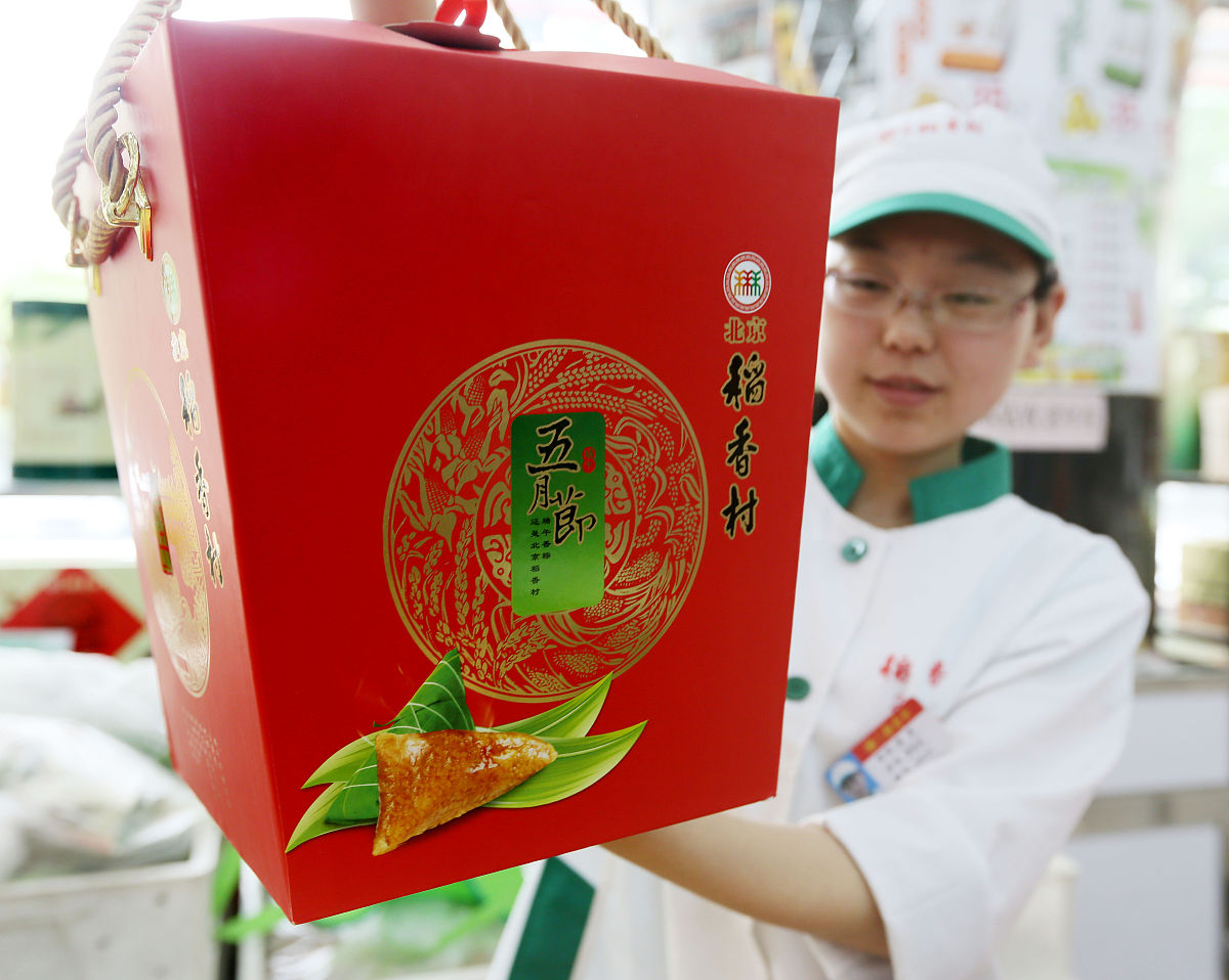 国货大礼包推荐：送礼佳选，体验中国文化