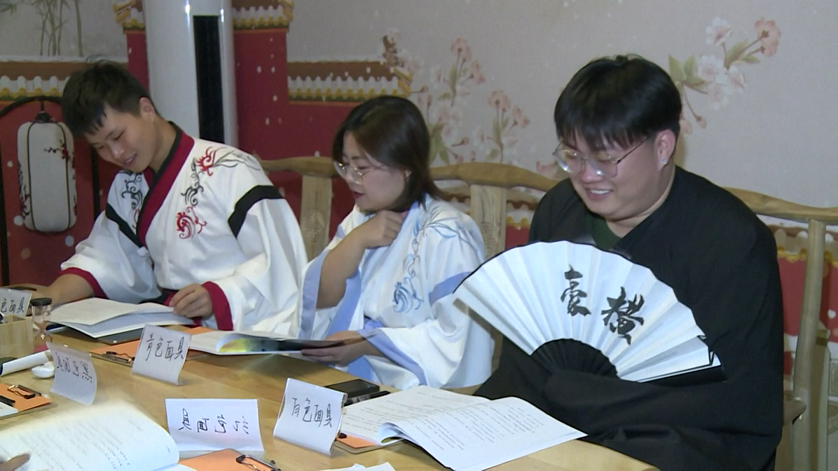 金陵十二钗剧本杀：古风推理游戏剧本详细内容