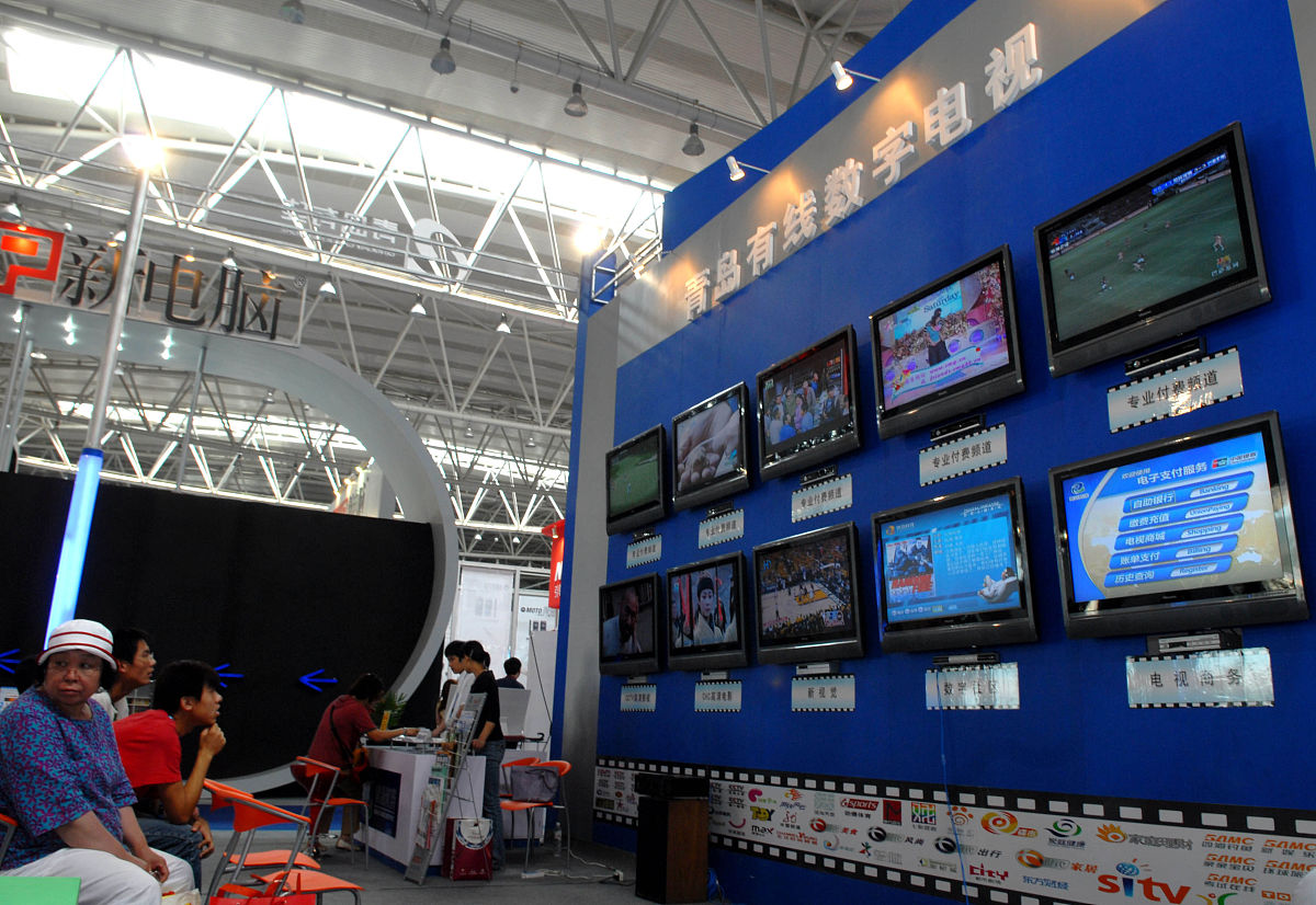 山东外事职业大学数字媒体艺术专业课程设置：全面解析