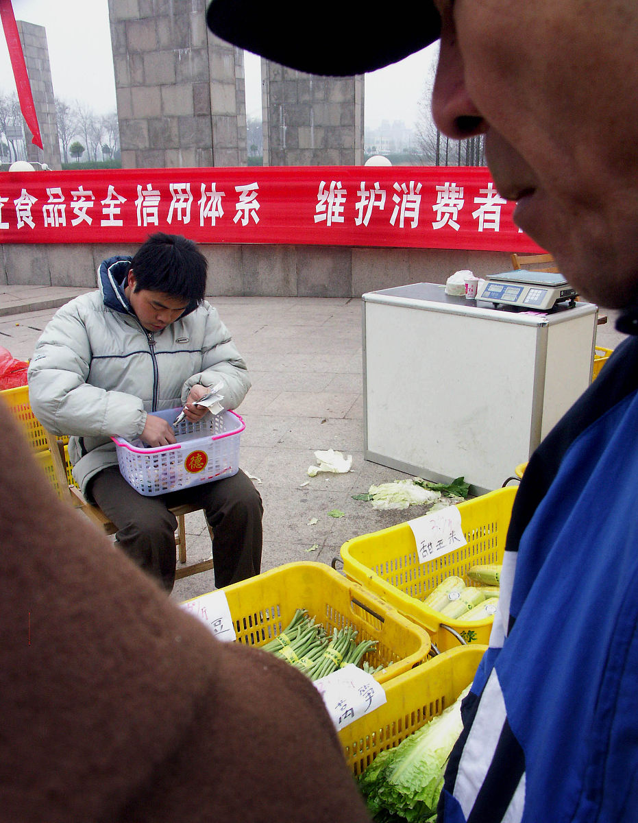 乐山市现代经济管理学校社会文化艺术专业未来发展趋势分析