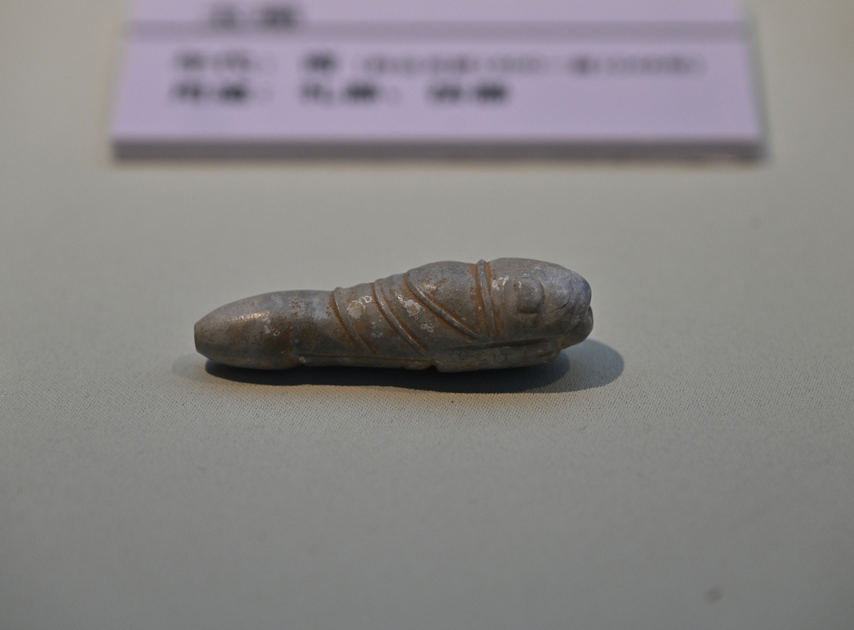 九窍器玉茄子：古代传说的神秘宝物