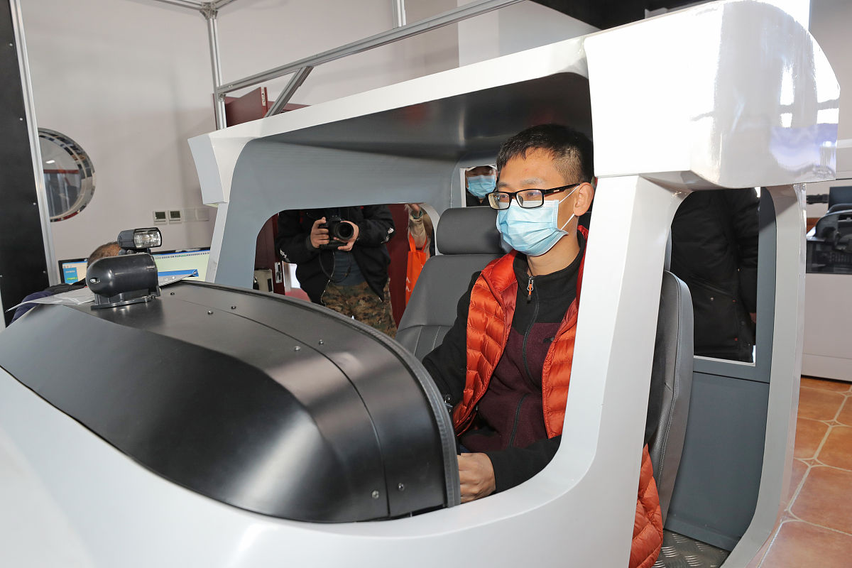 什么是智能座舱