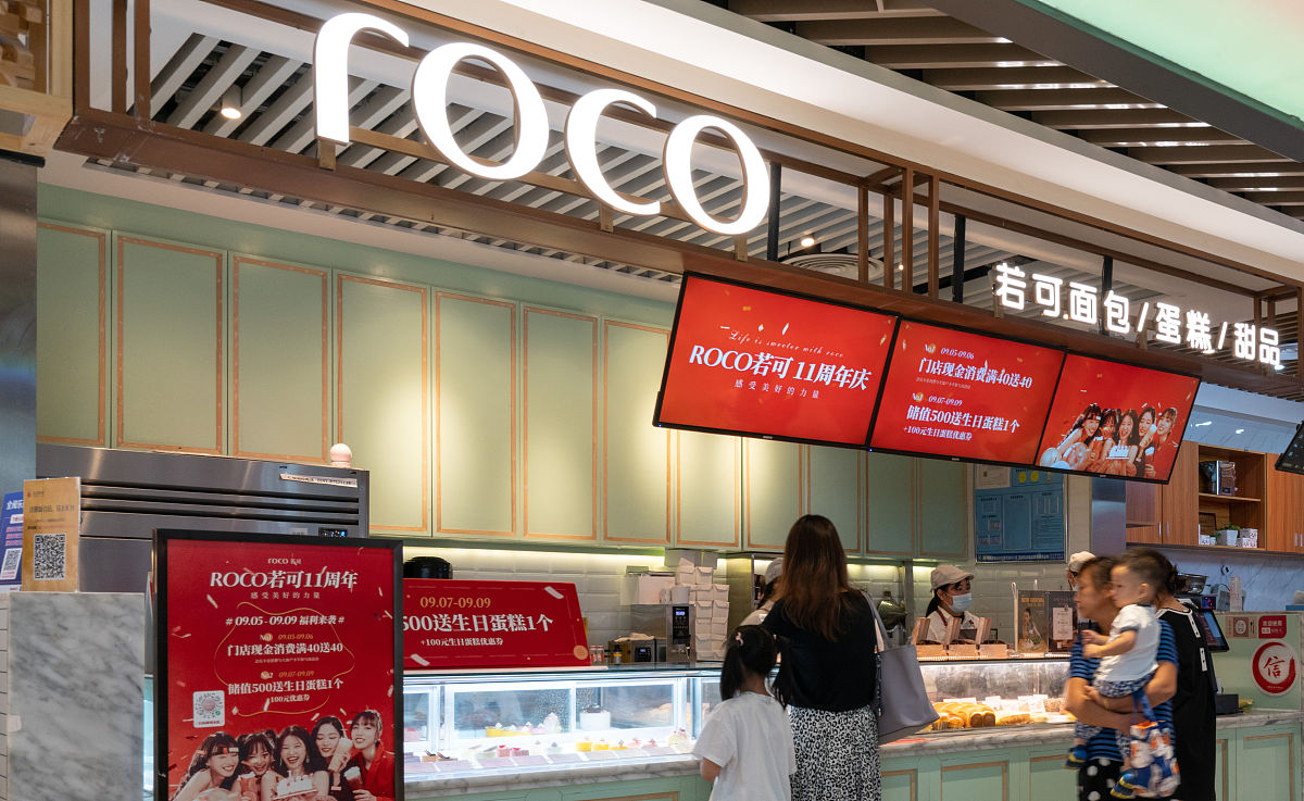 甜品店公司规模