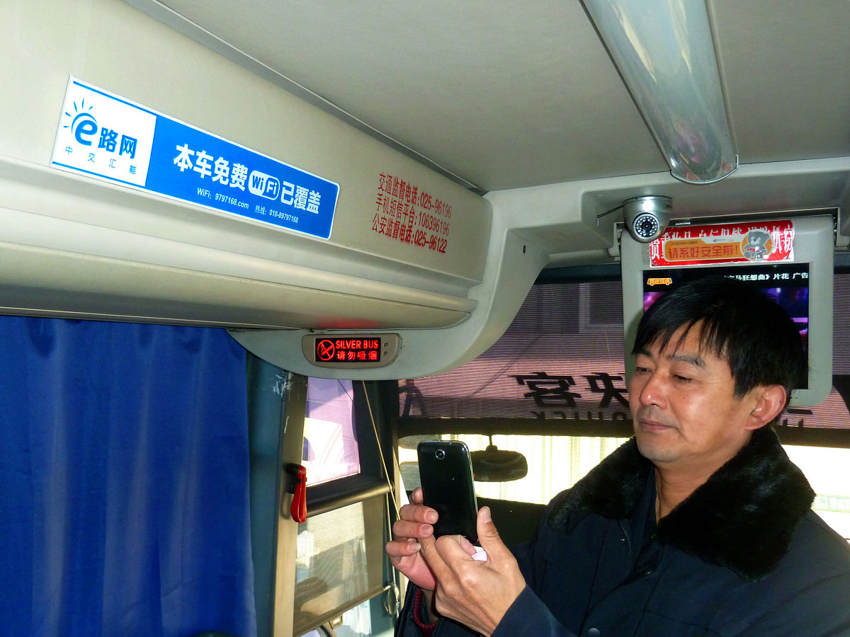 写个企业内部通知：为配合安环部各系统接入计划于2023年9月10日对公司监控网络和办公网络设备进行部分升级改造和调试工作