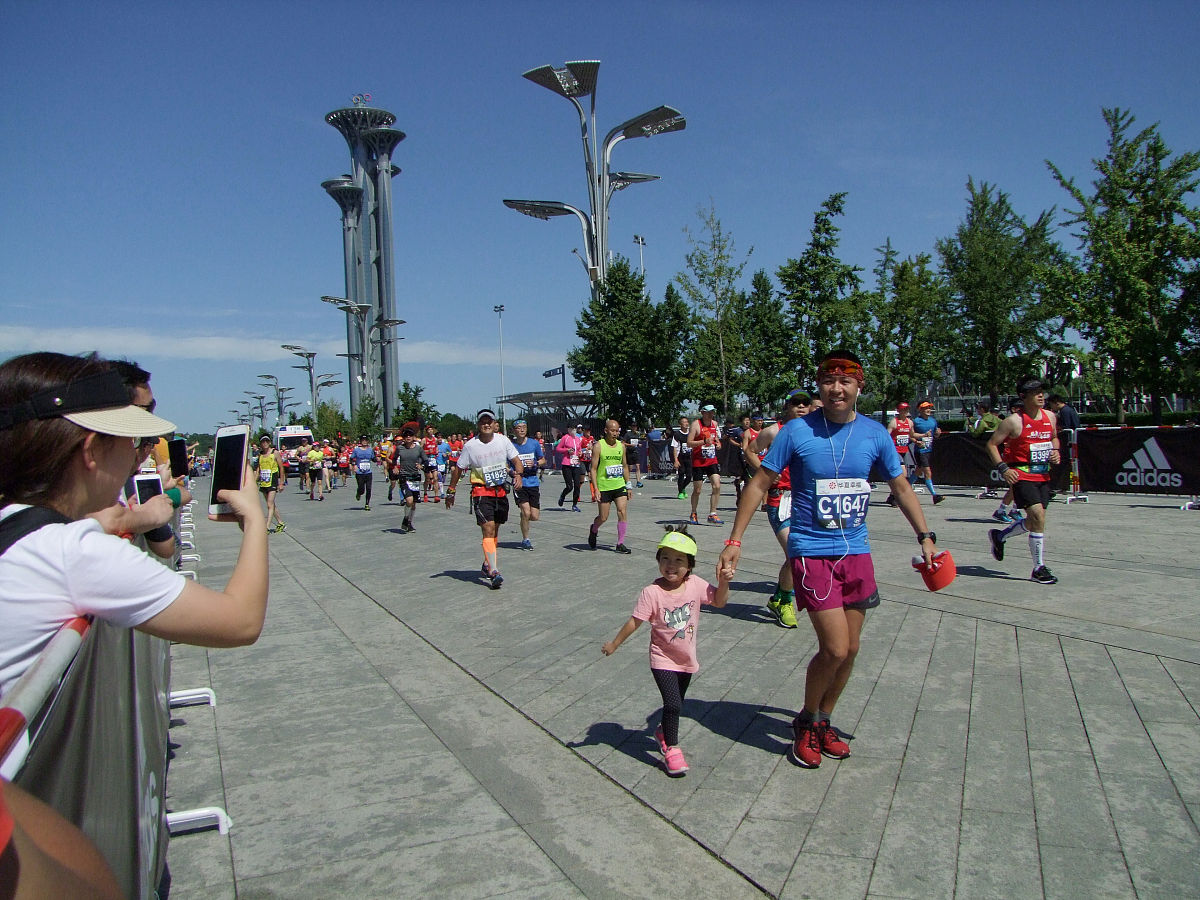 体育旅游：背景、趋势和发展 - 探索运动与旅行的完美结合