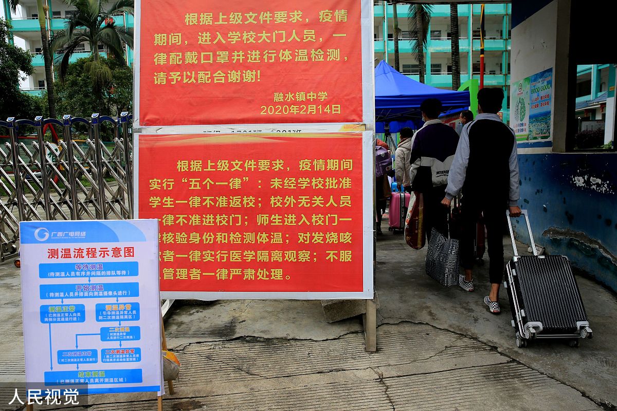 白银遇到困难怎么办？多种求助渠道为您提供帮助！